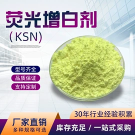 沥青添加剂;其他涂料助剂;其他合成助剂