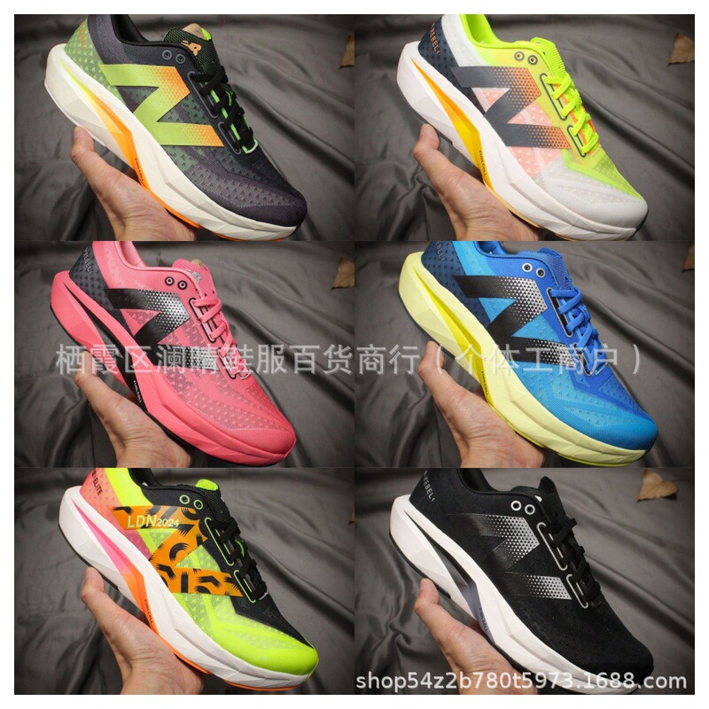Putian Pure Original Nb Fuelcell Rebel Rebel V2 Ultra-Light Breathable Mesh Non-Slip Wear-Resistant Jogging Shoes