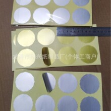 �X���������z �˺� �A�Θ��N �����z �X���N��
