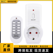 亚马逊新款30m无线可穿墙独立控制遥控插座厨房家居智能遥控插座