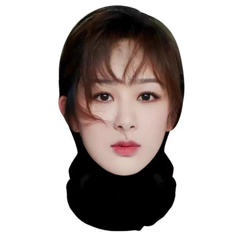 新款3D仿真人明星人脸装扮头套派对装饰面罩明星全脸搞笑网纱头套|undefined