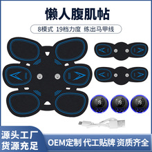 �����N���ܽ���x���EMS���㰴Ħ�N�b���}�_ȫ�����ⰴĦ�N����