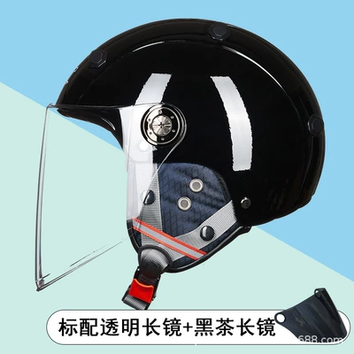 Motosiklet kaskı (dəbilqə) | Women, Winter Half Helmet, Safety - bright-black-transparent-long-mirror-black-tea-long-mirror-one-size-fits-all-l