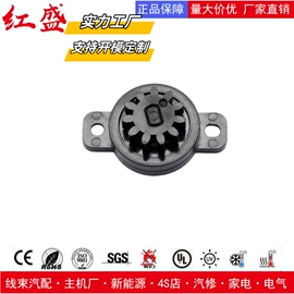 线束扎带;束线带;线卡、线扣