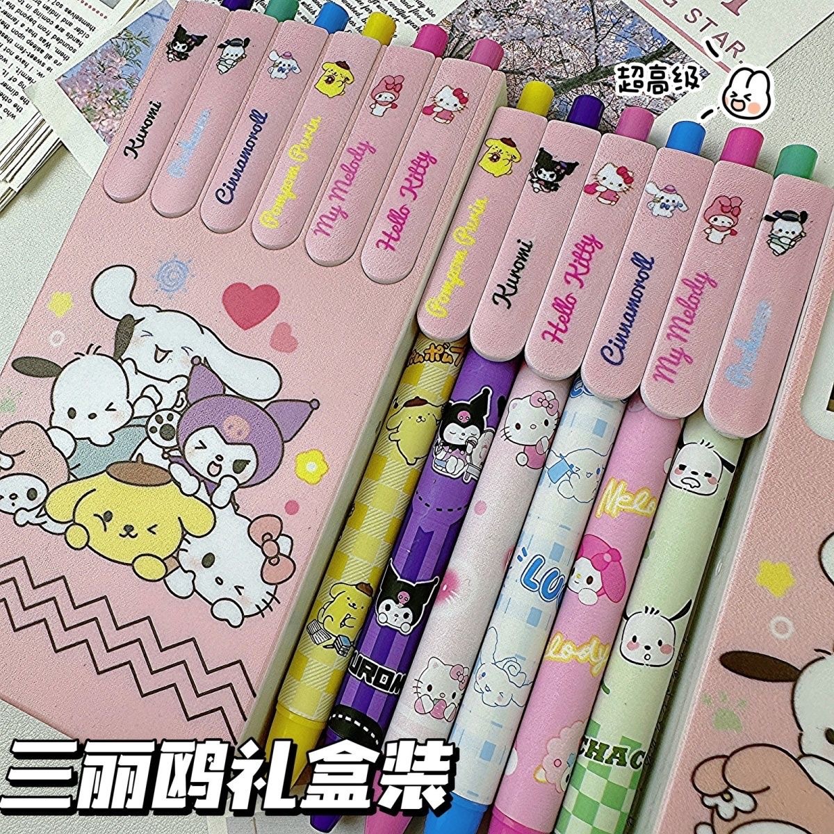 플러그인 박스 산리오 [6개입 1박스]