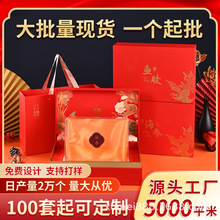 �~�z�Y�а��b�пպ�ӡlogo�ߙn�����ͶY���F�YƷ�и߶˺����YƷ��