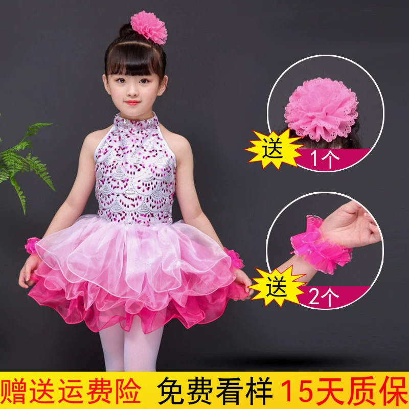 Новый Детский костюм платья принцессы, платье с пышной вуалью для девочек, танцевальная одежда с пайетками, одежда для хора для детского сада, милая Мужская
