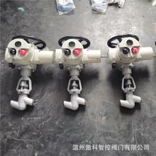 J961Y �վ�߉�늄Ӻ��ӽ�ֹ�y J961H 늄��Կظ߉��վ�ߜ��y�T