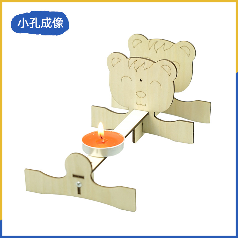 Fuente de fabricación de niños de la ciencia y la tecnología de los estudiantes de primaria pequeños experimentos pequeños inventos kits de materiales de ayuda didáctica