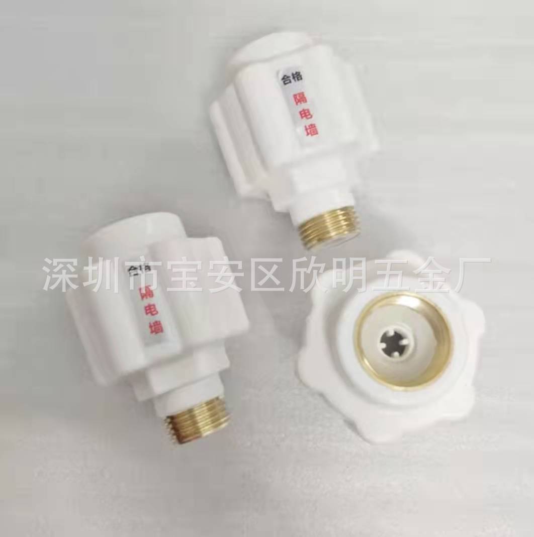 厂家直供电热水器防电墙隔电墙一体铜牙隔电墙现货批发铜质耐用