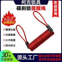 �����������ڵ綯����ɲ��������ͷ����˿�������������������
