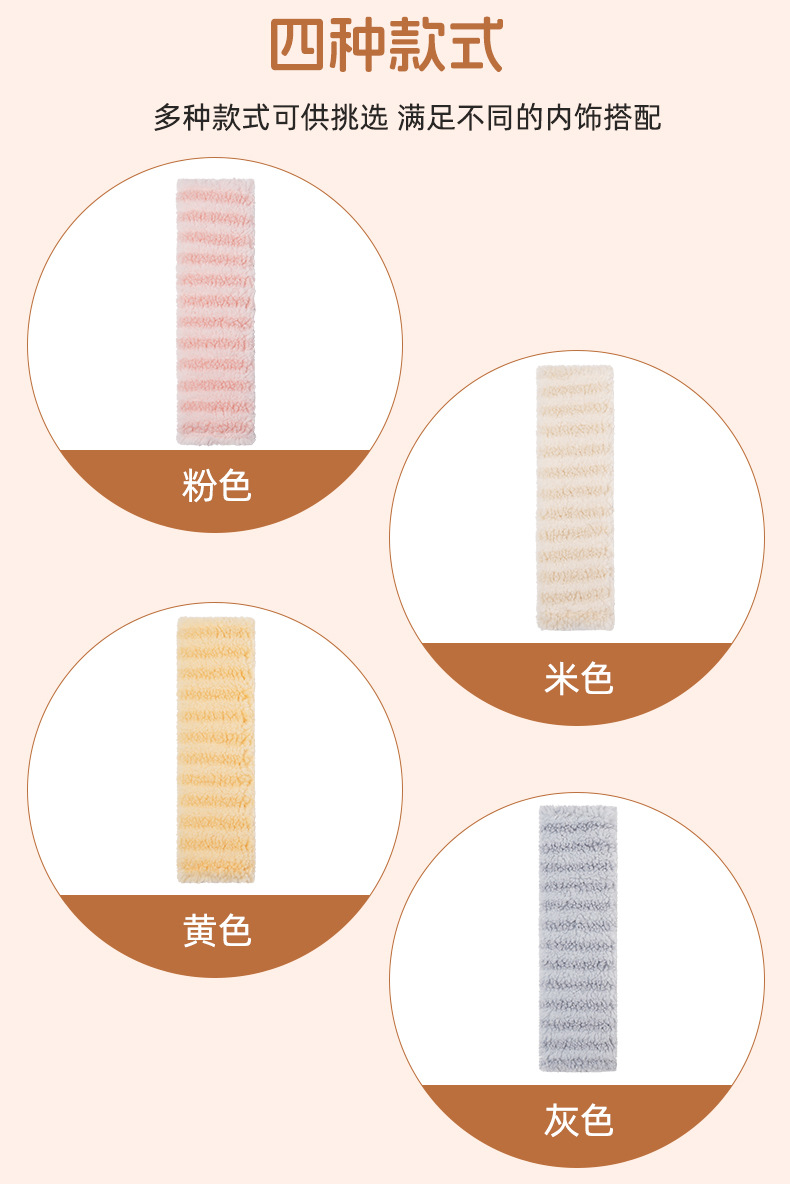 Manufacturer Customized Car Seat Belt Shoulder Pads Plush Striped Car Anti-Strangle Shoulder Pads High-End Comfortable Shoulder Pads