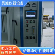 1400ȸߜRt ʽItҟ̎늠t