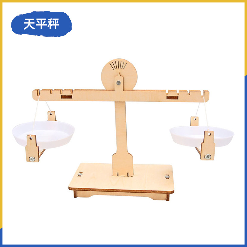 Fuente de fabricación de niños de la ciencia y la tecnología de los estudiantes de primaria pequeños experimentos pequeños inventos kits de materiales de ayuda didáctica