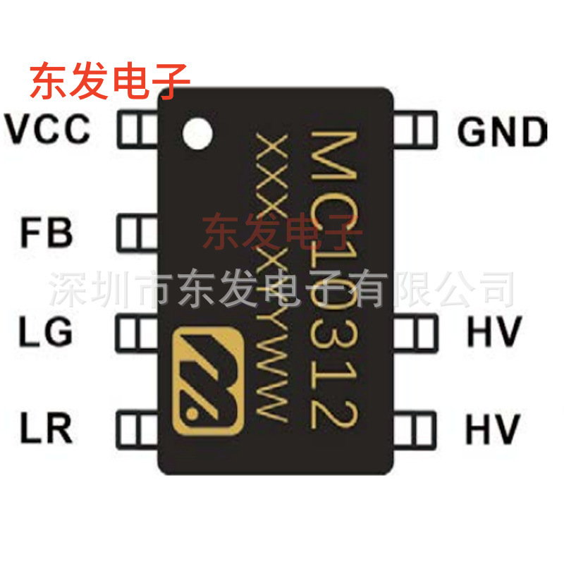Original Original Mc10312 6W Withstand Voltage 850V Primary Feedback Built-In Lm358 Turn Light Power Chip Original Original Mc10312 6W Withstand Voltage 850V Primary Feedback Built-In Lm358 Turn Light Power Chip