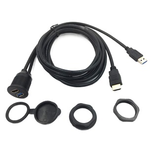 HD HDMI USB3.0 car panel cable USB car waterproof cable HDMI USB extension cable
