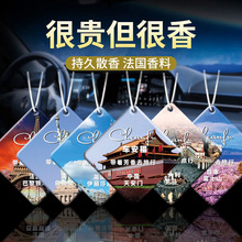 ������޹��Ƭ����־�������ʽ܇�d����ˮ���܇�ó�ζ