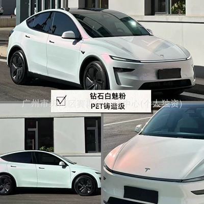 Auto Color Change Film Car Wrapping, Liquid Metal Series - diamond-white-charm-powder-152m-x-1m