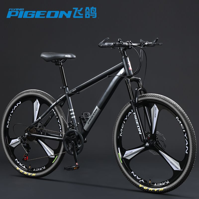 Flying Pigeon Mountain Bike Bicycle for Adults, Men and Women, Variable-Speed Off-Road Disc Brake Road Racing Bike for Primary and Secondary School Students and Teenagers