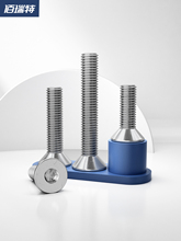 ���^m8304���P�ƽ�^�ݽz�ݽzM3�C�z��˨�����؃����ǃ��������