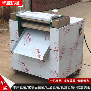 늄��м��z�S�����Ʋݼ��l��Ƭˮ���Y�����ް����˼��z���ЙC