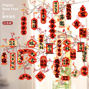 2026�R��С���\��������b�Ʒ����^���݃ȴ����R��Շ�Ԫ������