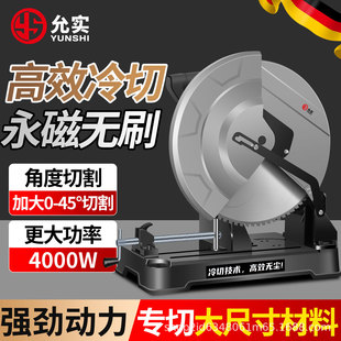 �ʌ�18��oˢ׃�l���ЙC���Ŵ����и�C���I�������������䓲�