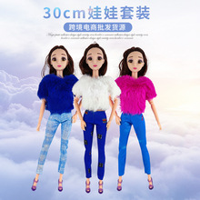 30cm时尚换装女生过家家亚马逊玩具批发依甜芭巴比洋娃娃衣服批发