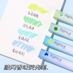 Colin Shanshan Aromatic Fluorescent Highlighter Pen Student Use Flash Highlighter Pen Colorful Emphasis Journal Pen Fluorescent Pen