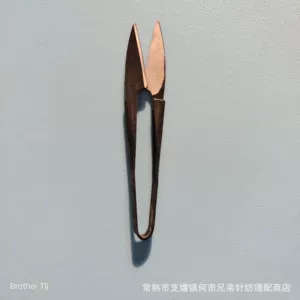 Текстильные ножницы, кусачки, DIY