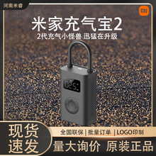 �׼��׼ҳ�⌚2/2D/2Pro��y܇�d늄�Ħ������܇Ƥ����Ú�Ͳ