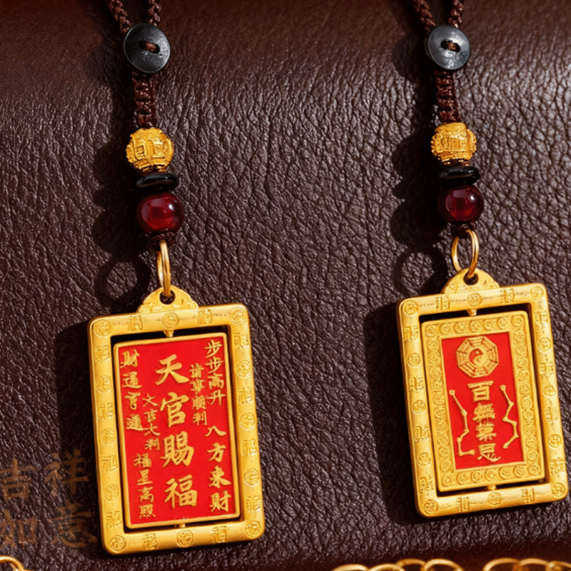 【Divine Blessing】Everything Goes Well Brass Double-Sided Rotating Keychain with Divine Blessing and No Taboos