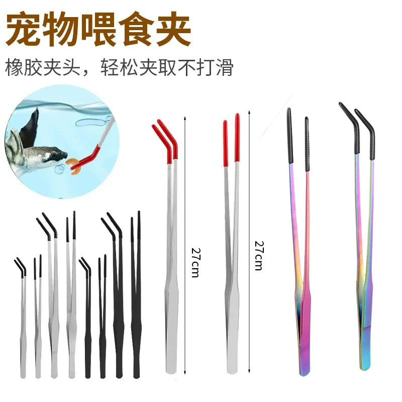 Трансграничный взрыв из нержавеющей стали питомец резиновые головки для кормления пинцет