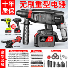 �oˢ����N�������๦���늛_��������͟o�����������