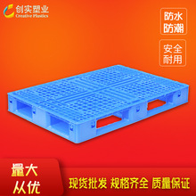 �W�����ֿ��������бP���S�üӺ�������܇����}�������̨��