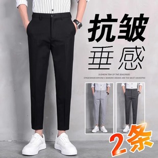 夏季轻薄裤子