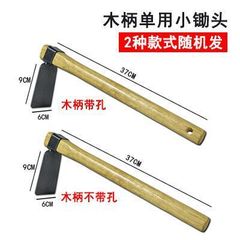 Flower hoe, hoe, nail rake, wooden handle, single-use small hoe, garden farm tool, agricultural gardening tool, vegetable hoe, outdoor