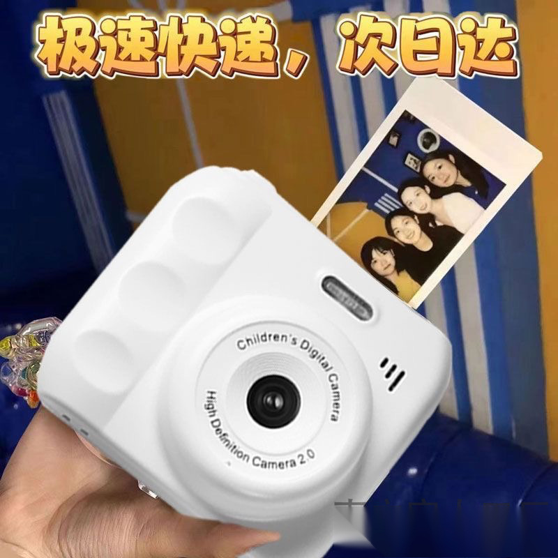 HDデュアルカメラ、かわいいデジタルカメラ、キャンパス学生パーティー、ポラロイドカメラ、携帯電話に写真を送信、カラー撮影|undefined