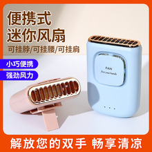 �첱�L�ȟo�~���˒����L�ȵ���LED�@ʾusb��늱�y�L������С�L��