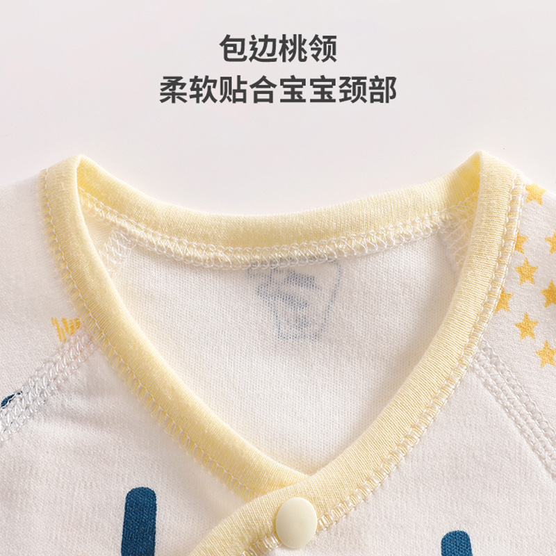 半背衣初生婴儿新生儿衣服纯棉宝宝和尚服内衣秋衣单上衣春秋夏装