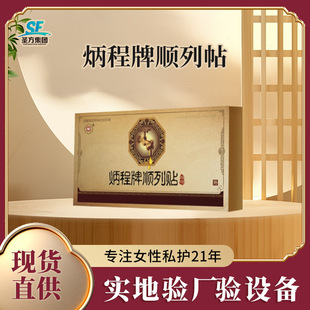 �S��ֱ�����ӹ�����������N���N��Ě�Nș�NѨλ�N���N�����N�F؛
