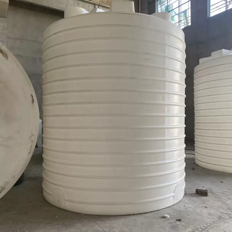 华社10000L化工液体搅拌罐 10立方耐摔易清洗水塔 掺混肥搅拌机农