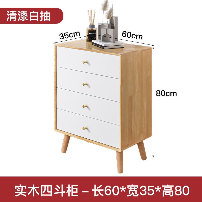 Fábrica directa sala de estar de madera sólida gabinete pequeño dormitorio almacenamiento armario de madera simple multifuncional image 10