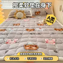 床罩床笠;化纤床垫;榻榻米床垫