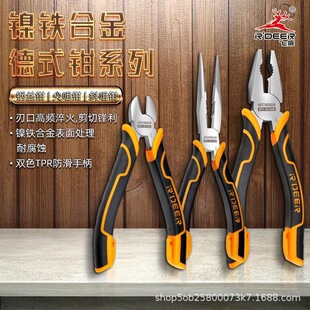 �w¹���߹��I����ʽ��F�Ͻ�8��䓽z�Q�����Qб���Q�ϻ��Q