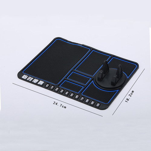 Car multifunctional anti-slip mat Creative storage mat Car temporary parking sign Rotating mobile phone holder 4-in-1