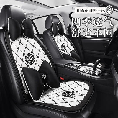 Seat cushion, seat cover | Bow Cartoon Women's Seat Cover