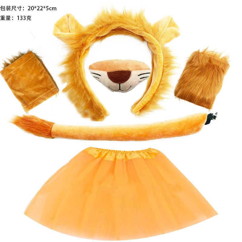 Beast Ears and Tails Set Lion Cow Giraffe Raccoon Hairband Tail Hair Accessories Headwear Hand-made Hair