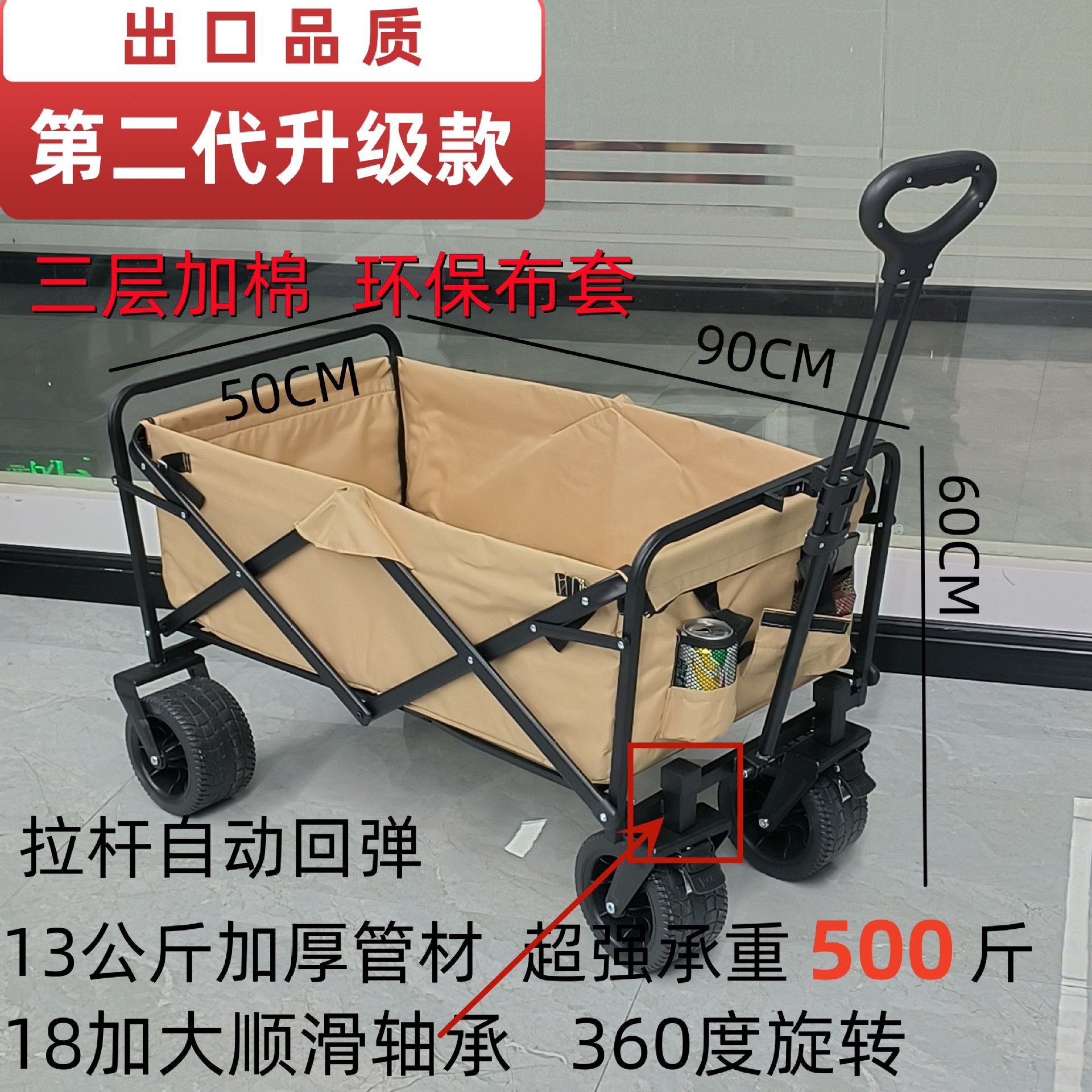 5c494ad066c7f248585289aeb49883