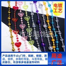 8+4�������߲ʵ���̶��B����DIY�ֹ�̨����朗l��c�b������